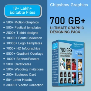 700+ GB Ultimate Graphic Bundle